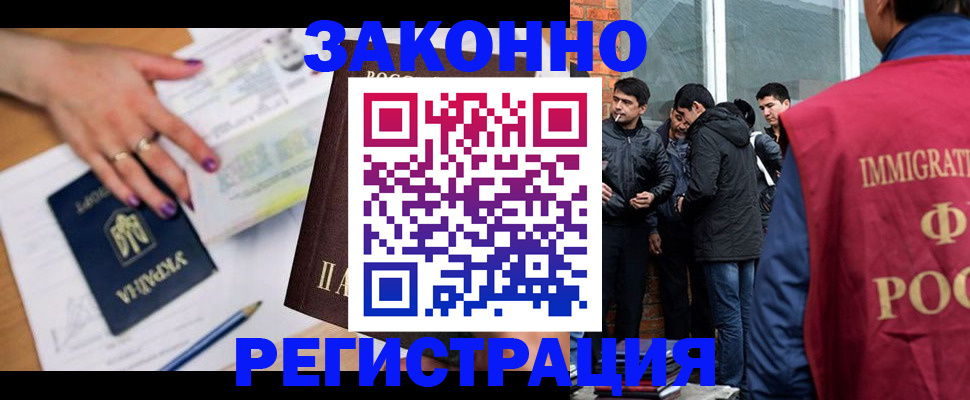 пропишу в квартире в Юрюзани